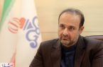سرپرست روابط‌عمومی شرکت نفت مناطق مرکزی ایران منصوب شد