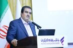 مدیرعامل بانک رفاه کارگران اهداف برگزاری جشنواره فرشتگان ویژه کارکنان دارای فرزند توان خواه این بانک را تشریح کرد.