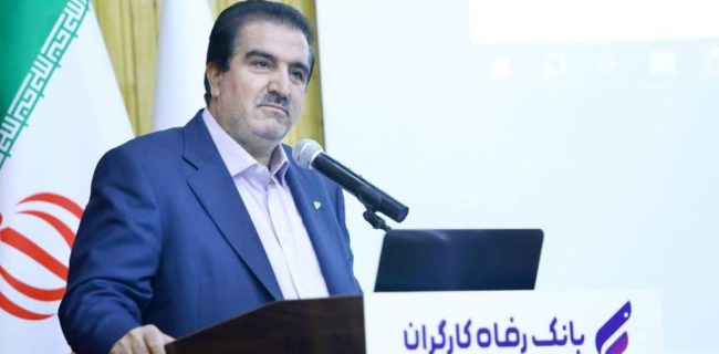 مدیرعامل بانک رفاه کارگران اهداف برگزاری جشنواره فرشتگان ویژه کارکنان دارای فرزند توان خواه این بانک را تشریح کرد.