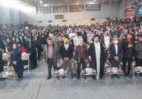 مراسم استقبال از نودانشجویان واحد تهران شمال