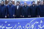 تجدید میثاق مدیران و کارکنان بانک رفاه کارگران با آرمان‌های بنیانگذار کبیر انقلاب اسلامی