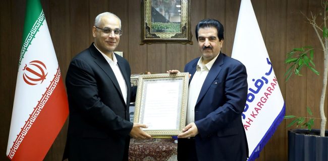 حمایت‌های بانک رفاه کارگران از توسعه اشتغال‌ در کشور، مورد تقدیر وزارت تعاون، کار و رفاه اجتماعی قرار گرفت