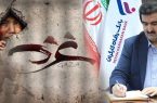 جنایات رژیم صهیونیستی در تاریخ ثبت می شود