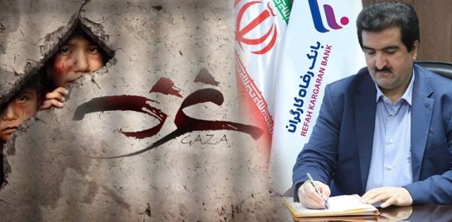 جنایات رژیم صهیونیستی در تاریخ ثبت می شود جنایات رژیم صهیونیستی در تاریخ ثبت می شود