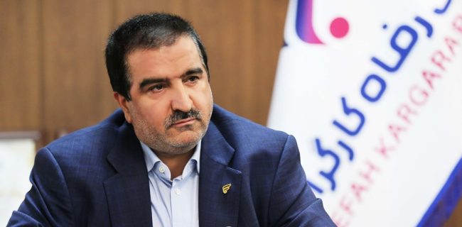 اقدامات بانک رفاه کارگران در راستای مردمیسازی اقتصاد اقدامات بانک رفاه کارگران در راستای مردمیسازی اقتصاد
