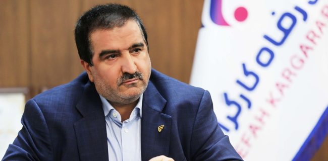 پرداخت ۴۰ هزار فقره تسهیلات قرض‌الحسنه به بازنشستگان از سوی بانک رفاه کارگران در آبان ماه سال جاری