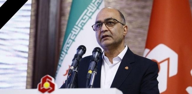 مدیرعامل بانک رفاه کارگران در پیامی درگذشت مدیرعامل بانک ملت را تسلیت گفت مدیرعامل بانک رفاه کارگران در پیامی درگذشت مدیرعامل بانک ملت را تسلیت گفت