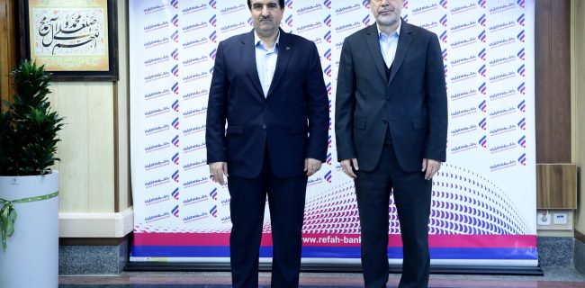 همکاری‌های متقابل بانک رفاه کارگران و شرکت بیمه ایران گسترش می‌یابد