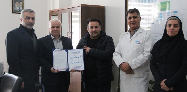 تجهیز بیمارستان شهید دکتر معیری با حمایت بانک رفاه کارگران