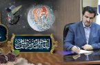 پیام مدیرعامل بانک رفاه کارگران به مناسبت شهادت مولای متقیان حضرت علی (ع)