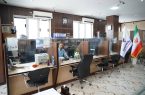 شعبه بندر شهید رجایی بانک رفاه کارگران فعالیت خود را از سر گرفت شعبه بندر شهید رجایی بانک رفاه کارگران فعالیت خود را از سر گرفت