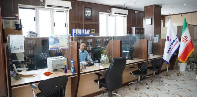 شعبه بندر شهید رجایی بانک رفاه کارگران فعالیت خود را از سر گرفت