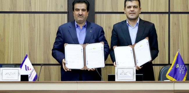 بانک رفاه کارگران در مسیر تامین مالی زیستبوم دانشبنیان بانک رفاه کارگران در مسیر تامین مالی زیستبوم دانشبنیان