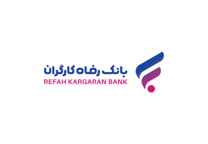 جهش بیش از ۳۳ برابری سود خالص بانک رفاه کارگران در بهار ۱۴۰۵