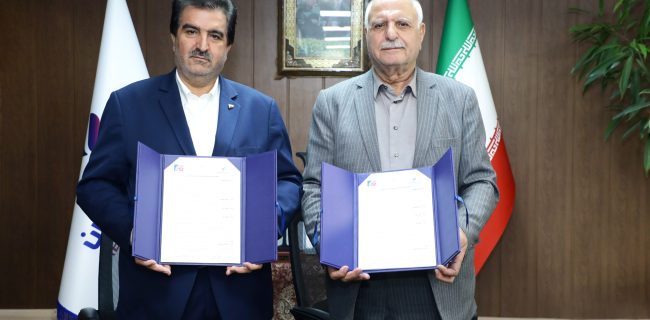 امضای تفاهم‌نامه همکاری بانک رفاه کارگران و اتاق اصناف برای حمایت از واحدهای صنفی