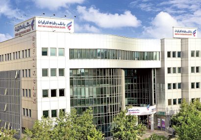 خدمت انتقال وجه کارت به حساب بر روی خودپردازها و کیوسک‌های بانک رفاه کارگران راه‌اندازی شد