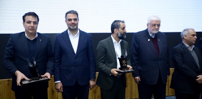 جایزه ملی مدیریت مالی ایران به بانک رفاه کارگران تعلق گرفت جایزه ملی مدیریت مالی ایران به بانک رفاه کارگران تعلق گرفت