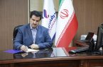 بانک رفاه کارگران و دانشگاه آزاد اسلامی تفاهمنامه همکاری امضا کردند بانک رفاه کارگران و دانشگاه آزاد اسلامی تفاهمنامه همکاری امضا کردند