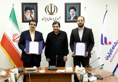 گام بلند بانک رفاه کارگران برای حمایت از شرکتهای دانشبنیان