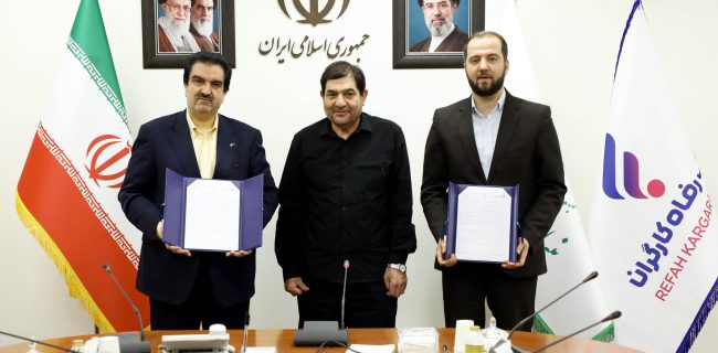 گام بلند بانک رفاه کارگران برای حمایت از شرکتهای دانشبنیان گام بلند بانک رفاه کارگران برای حمایت از شرکتهای دانشبنیان
