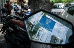 پیش بینی بورس پس از جنگ؛ مقصد جدید پول‌های بزرگ کجاست؟