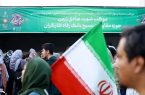 حضور پررنگ بانک رفاه کارگران در مهمانی ده کیلومتری عید غدیر خم