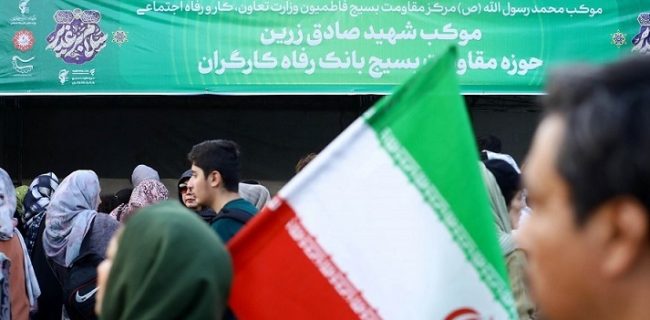 حضور پررنگ بانک رفاه کارگران در مهمانی ده کیلومتری عید غدیر خم حضور پررنگ بانک رفاه کارگران در مهمانی ده کیلومتری عید غدیر خم