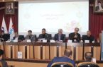 مجمع عمومی عادی سالیانه شرکت داروسازی زهراوی با حضور سهامداران دزهراوی برگزار شد