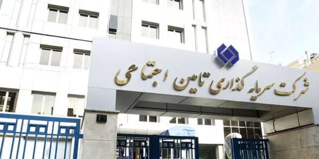 شستا در دو راهی حمایت و افت؛ واکنش به مقاومت ۱۸۲۵ ریالی تعیینکننده مسیر سهم شستا در دو راهی حمایت و افت؛ واکنش به مقاومت ۱۸۲۵ ریالی تعیینکننده مسیر سهم