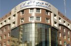 پتروشیمی تندگویان با عرضه ۲۰۰ تنی وارد تالار فرعی بورس کالا شد؛ قیمت پایه در ۷ مرداد ۱۴۰۵ اعلام شد