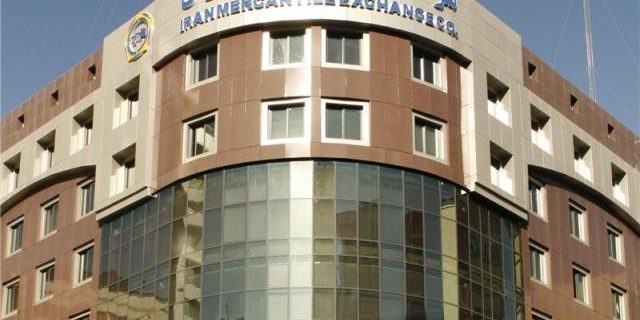 پتروشیمی تندگویان با عرضه ۲۰۰ تنی وارد تالار فرعی بورس کالا شد؛ قیمت پایه در ۷ مرداد ۱۴۰۵ اعلام شد