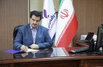 پیام تبریک مدیرعامل بانک رفاه کارگران به مناسبت هفته تامین اجتماعی