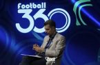 مسدودسازی «فوتبال ۳۶۰» در ستاد ساماندهی و راهبری فضای مجازی مطرح یا مصوب نشده است