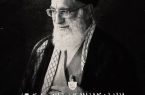 پیام تسلیت رییس انجمن روابط عمومی و ارتباطات در پی شهادت رهبر حکیم انقلاب