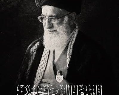 پیام تسلیت رییس انجمن روابط عمومی و ارتباطات در پی شهادت رهبر حکیم انقلاب پیام تسلیت رییس انجمن روابط عمومی و ارتباطات در پی شهادت رهبر حکیم انقلاب