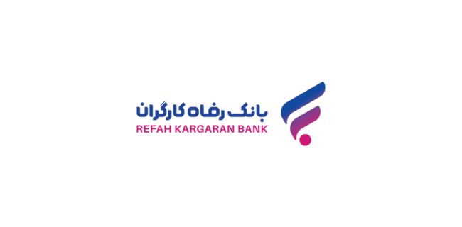 بانک رفاه کارگران طرح «فرالیگ» را با جوایز نقدی در سامانه فرارفاه آغاز کرد