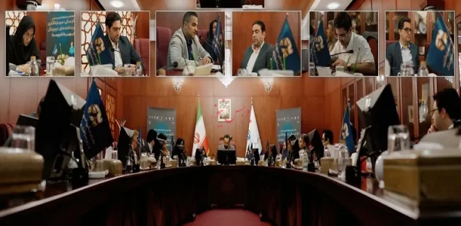 هم افزایی ویژه بانک، بورس و بیمه برای برگزاری افکس ۲۰۲۶ هم افزایی ویژه بانک، بورس و بیمه برای برگزاری افکس ۲۰۲۶