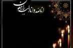 پیام تسلیت رییس انجمن روابط عمومی و ارتباطات به آقای سینا مظفری