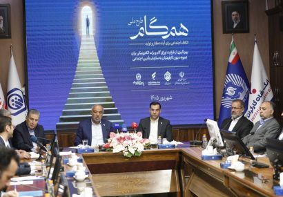 سرپرست سازمان تأمین اجتماعی:رویکرد برد برد را در ارتباط با کارفرمایان دنبال میکنیم