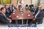 شهرام اسکندری، نائبرئیس هیئتمدیره بانک رفاه کارگران:ضرورت تکریم اربابرجوع و حمایت از تولید ملی