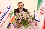 بانک رفاه کارگران در توسعه و بهرهبرداری از ابزارهای نوین تأمین مالی پیشرو است