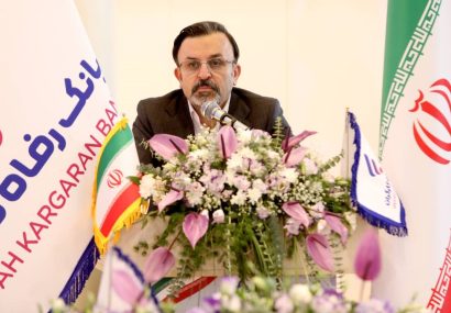 بانک رفاه کارگران در توسعه و بهرهبرداری از ابزارهای نوین تأمین مالی پیشرو است