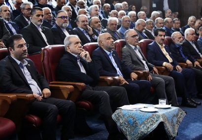 رونمایی از طرح ملی «زرین‌تأمین» بانک رفاه کارگران با حضور رئیس جمهور