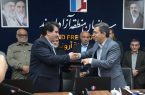 توسعه همکاریهای بانک رفاه کارگران و شرکت تاپیکو برای جهش تولید