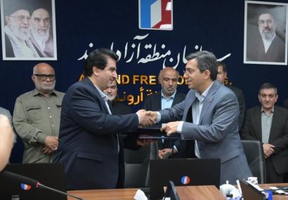 توسعه همکاریهای بانک رفاه کارگران و شرکت تاپیکو برای جهش تولید