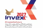 رویداد اینوکس تهران همزمان با شصتمین سال فعالیت بورس تهران