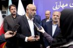 طرح ملی «بانک زمان» با حمایت بانک رفاه کارگران رونمایی شد