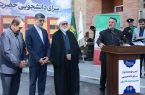 افتتاح خوابگاه دانشجویی دانشگاه علوم پزشکی مشهد با حمایت بانک رفاه کارگران
