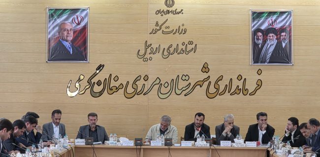 دکتر فتحی بیرانوند:حمایت بانک رفاه کارگران از شکوفایی ظرفیتهای توسعهای استان اردبیل دکتر فتحی بیرانوند:حمایت بانک رفاه کارگران از شکوفایی ظرفیتهای توسعهای استان اردبیل