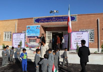 بهرهبرداری از دبستان شهدای بانک رفاه کارگران در کرمان
